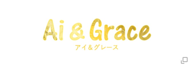 Ai & Grace