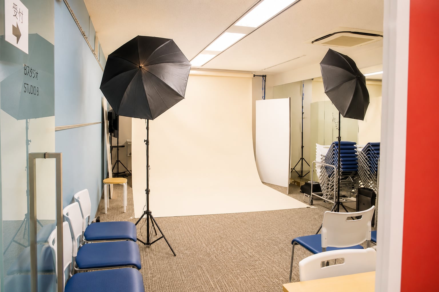 B9 Studio